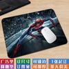 Tapete para Mouse Pequeño con Borde de Tela Marvel Película Spider-Man Vengadores Genial Moderno Portátil