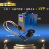 Soldador de Puntos Eléctrico Portátil de Mano para Batería de Vehículo Eléctrico Máquina de Soldadura Soldador de Tope Pedal de Pie Bolígrafo de Soldadura por Puntos