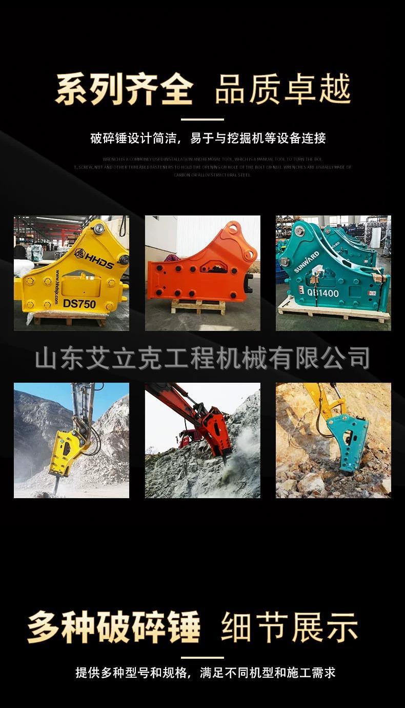 详情图片_07.jpg