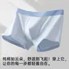 Roupa Íntima Masculina Algodão Puro Boxer Brief Antibacteriano Virilha com Grafeno Respirável Elástico Tamanho Grande Algodão de Fibra Longa Boxer Shorts Venda por Atacado
