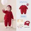 Jerry Baby Ropa para Bebé Recién Nacido Regalo Luna Llena Pelele 2026 Otoño Nuevo Estilo Conjunto para Bebés Pequeños para Salir
