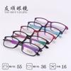 Armazones de Gafas de Marco Completo Tr90 para Hombres y Mujeres, Venta al por Mayor de Fabricante 3016, Marco Cuadrado Simple de Moda, Modernos para el Trayecto al Trabajo