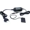Adaptador AC-5V CP-45 bateria falsa para Fuji FinePix 1200 1300 1700 2300