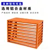 Cubierta protectora para unidad exterior de aire acondicionado de acero galvanizado, rejilla con lamas, cubierta de tubo cuadrado, cerramiento decorativo, fabricante de vallas protectoras