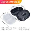 Caja de almuerzo desechable con calefacción instantánea, caja de almuerzo de arroz auto-calentable, caja de embalaje de plástico con agua, fideos de arroz, polvo de caracol, caja para hot pot