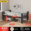 Cama de Hierro Gruesa de Una Sola Capa para Una Persona Marco de Hierro Cama de Hierro Forjado Estudiante Empleado Dormitorio Hospital Alquiler Apartamento Cama