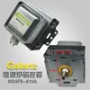 Adequado para Magnetron M24Fb-610A de Forno de Micro-ondas Novo da Galanz Midea Acessórios para Forno de Micro-ondas Aquecedor Magnetron