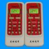 Aplicable a Aire Acondicionado Midea Control Remoto Universal Leng Junxing R51D RN51F RN02A/BG Aire Acondicionado Midea Universal