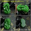 Jade de Hetian de Xinjiang Jaspe Verde Espinaca Esquina Exterior Colgante Jade Colgante de Jade Apertura de Ventas Regalo Modelo de Transmisión en Vivo
