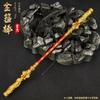 Jogo de Wukong em torno do Grande Sábio Igualando o Céu Sun Wukong Ruyi modelo de ornamentos de metal de liga de zinco com faixas de ouro