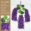 Flores de Glicinia Artificiales para Decoración de Bodas, Enredaderas de Flores de Frijol Colgantes Falsas, Decoración de Techo de Pasillo Largo, Densos Ramilletes de Flores Artificiales Inmortales
