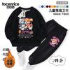 Ropa Infantil de Dibujos Animados para Niñas, Ropa Linda para Bebés Niñas, Conjunto de Sudadera y Pantalón de Chándal de Invierno para Niños, Conjunto de Invierno de Algodón Polar para Niñas