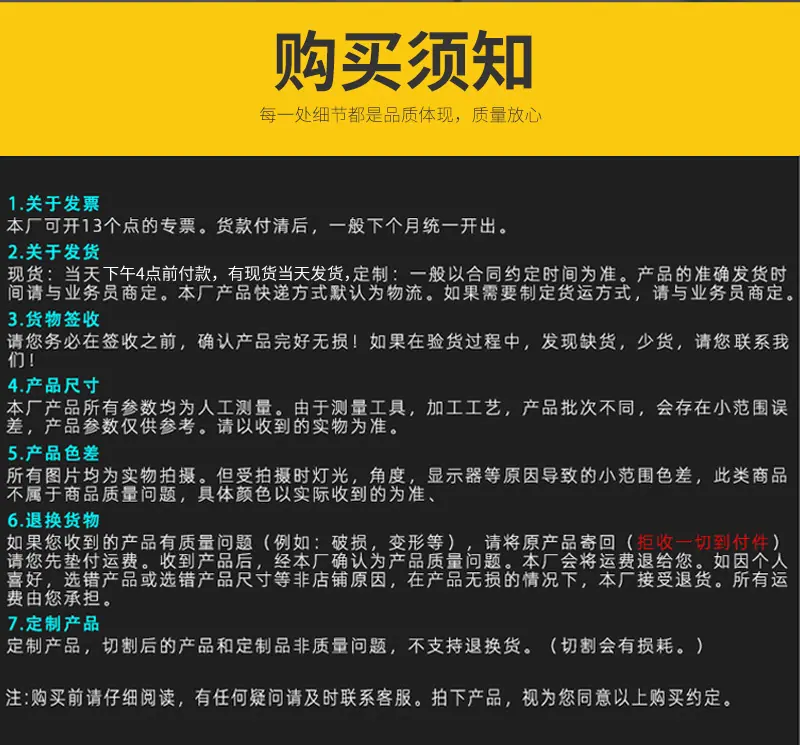 不锈钢穿线软管