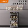 Cesta para condimentos Star Ash, gabinete de cocina de acero inoxidable 304, tipo cajón doble, almacenamiento para tazón de condimentos