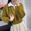 Suéter de dos piezas con giro falso de estilo coreano para mujer, nuevo diseño de otoño, jersey holgado y adelgazante