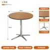 Mesa estilo antiguo mediterráneo, Silla Ocean Board, Sofá tapizado, Mesa de comedor de café, Taburete, Silla moderna estilo coreano