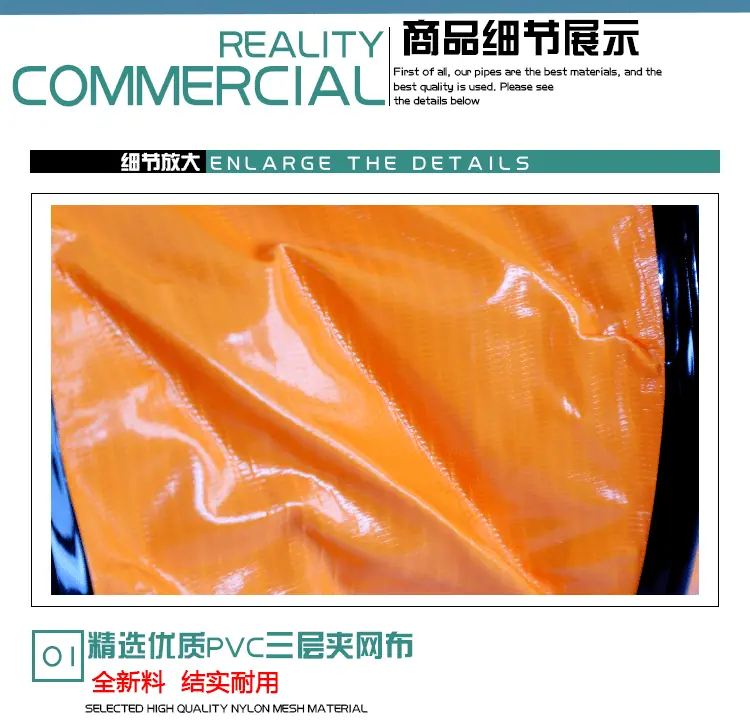 烟管详情页(1)_06