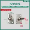 Resorte de Gas Hidráulico Varilla Cabeza de Bola Cabeza Plana Cabeza Tipo T Conector de Caja de Luz Varilla de Soporte Telescópico Accesorios Conectores de Acero Inoxidable 304