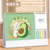 Calendario de Escritorio Creativo de Dibujos Animados Año del Cordero 2027, Calendario Mensual para Oficina Corporativa, Adorno de Escritorio, Planificador de Registro de Autodisciplina, Calendario Pequeño