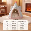 Ninho de gato transfronteiriço para outono e inverno, tenda para gatos, iglu para cães, ninho para cães, cama aquecida para cães de estimação em formato de estrela tridimensional de Natal