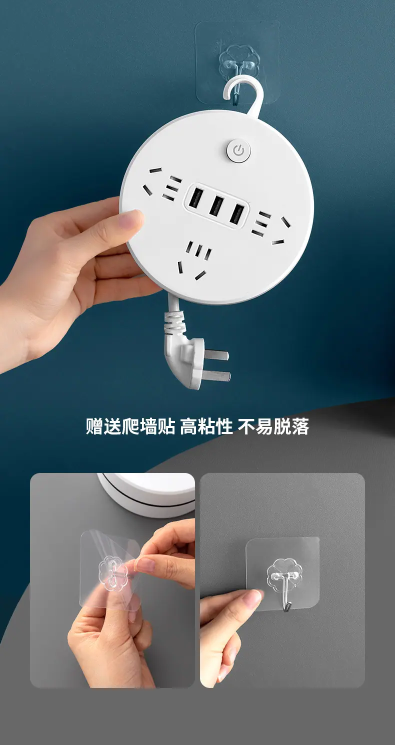 详情图06.jpg