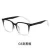 Armazones de Gafas Ultraligeros Tr90 para Mujer, Personalizables con Graduación, Armazones Grandes Modernos Estilo Coreano, Gafas Anti-Luz Azul Sin Graduación al por Mayor