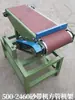 Lixadeira de Cinta, Pequena Máquina de Polimento, Retificadora de Cinta para Marcenaria, Lixadeira de Cinta Plana de Metal e Madeira de Uso Duplo Vertical e Horizontal