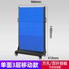 Hardware ferramenta rack prateleira oficina buraco quadrado pendurado placa parafuso peças rack de armazenamento móvel material acessórios expositor