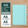 Cuaderno con cordones, Libreta de negocios personalizada, Cuaderno transfronterizo de comercio exterior, Libreta de mano con logo imprimible al por mayor