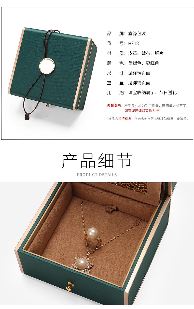 详情_03.jpg