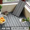 Suelo de Madera Plástica para Exteriores Empalmable Autoinstalable Terraza Patio Balcón Hebilla Suelo Exterior Anti-Corrosión Tablero de Madera sin Quilla