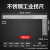 Venta al por mayor directamente del fabricante.: Regla de Ángulo Recto de Acero Inoxidable Espesor 90 Grados 30/50/60 Cm / Regla de Ángulo para Carpintería E18