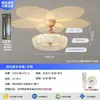 2026 Novo Estilo Francês Brincalhão Luminária de Teto Pétala para Quarto Infantil, Atmosfera Vintage Céu Estrelado Lâmpada de Quarto com Proteção para os Olhos