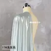 Tejido fino de punto de seda de hielo Seda de hielo suave liso antiestático Forro de vestido forro de camisola tela de forro