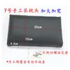 Funda de almohada de silicona para cama de champú, almohadilla para la cabeza para salón de peluquería, tienda de peluquería, accesorios para reposacabezas de cama de champú para salón de peluquería, duradero