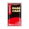 Envío gratuito, base para olla caliente de tomate Haidilao Yue Yihai, 1 kg de aceite transparente, condimento para alimentos Maocai, venta al por mayor