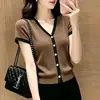 Nuevo top de punto de manga corta de verano con ribete de color contrastante, cárdigan corto de punto fino de un solo botón