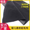 Tela de Lana Adhesiva 250g Negro y Blanco Tela de Velcro Ropa Ok Tela de Franela 1.5m Velcro para Bebé Tela de Lana de Nylon