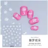 Novos Adesivos de Unha Jelly para Nail Art DIY Borboleta Branca Pequenos Adesivos Coração com Folha de Ouro em Relevo Adesivos para Unhas