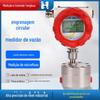 Medidor de vazão de engrenagem circular inteligente óleo hidráulico óleo lubrificante medidor de vazão de líquido de alta viscosidade medidor de micro vazão de precisão