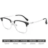Montura de Gafas con Aro Baishifen Tallas Grandes para Hombre C96661Y Montura de Gafas para Miopía 'Gentle Tech Guy' Dispensación de Gafas Danyang