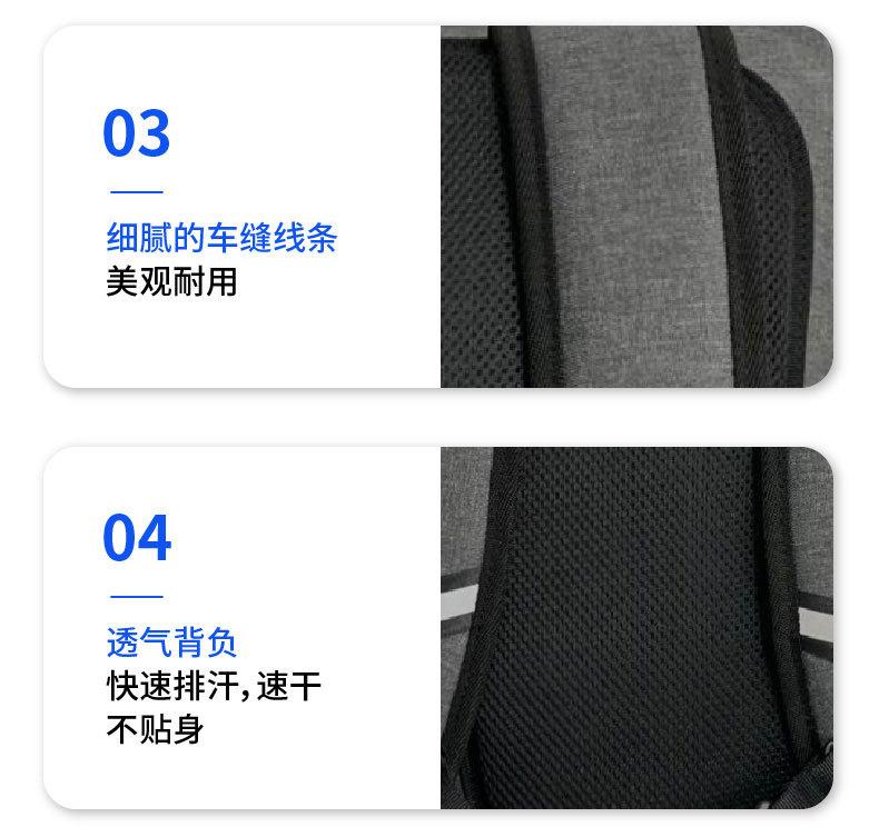 防水包详情页-01_07