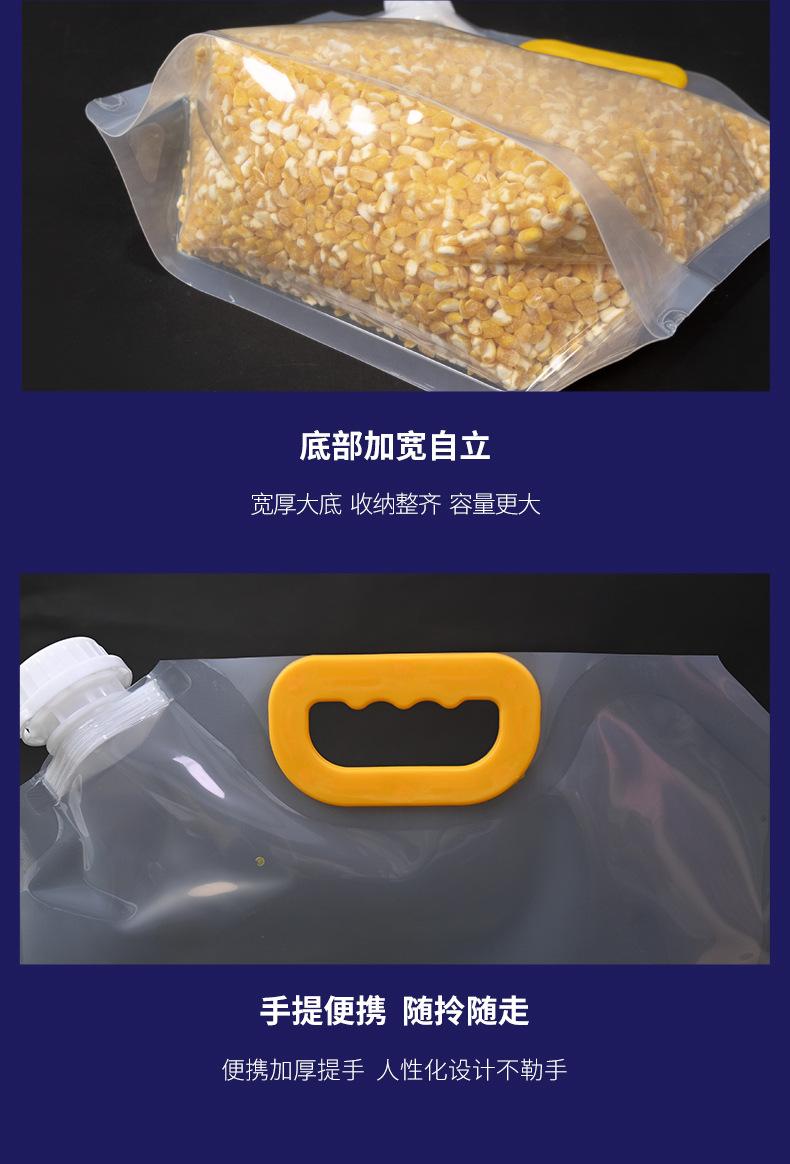 详情_12.jpg