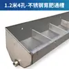 Bebedouro de Porco Aço Inoxidável Cocho de Engorda Cocho de Alimentação Cocho de Alimentação de Porco Cocho de Alimentação Automática Cocho de Alimentação de Leitões