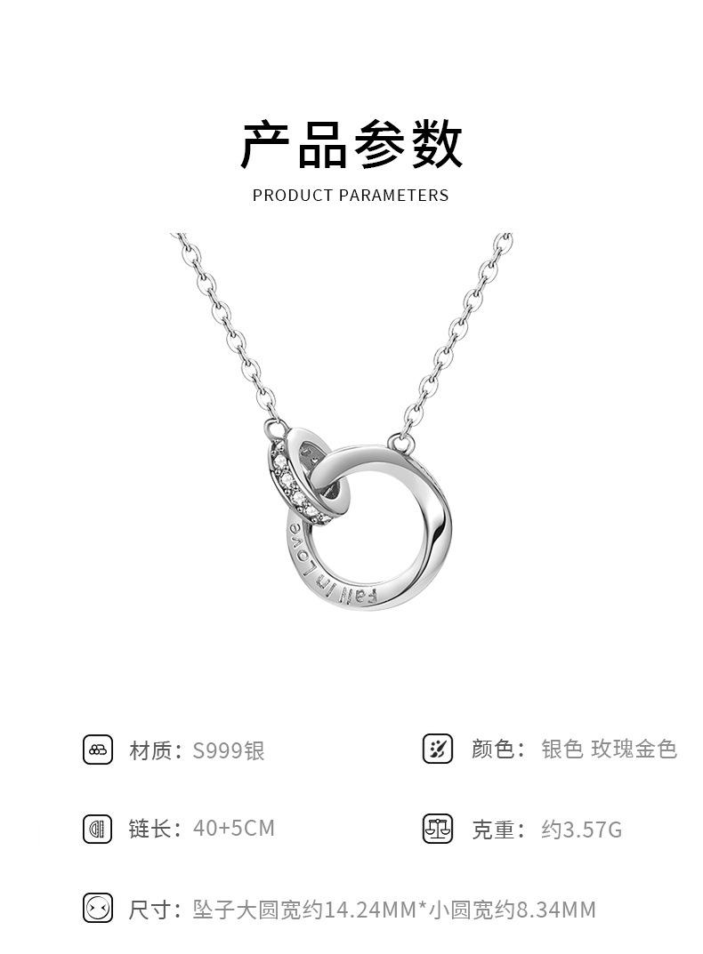 999详情页_02.jpg