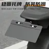 Novo Suporte de Placa de Licença Traseira para Veículo Elétrico Padrão Nacional, Suporte de Montagem de Placa Traseira para Patinete, Compatível com Suporte de Placa de Licença Ninebot Fmix Cauda Longa