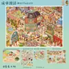 Versión 2.0 de la pegatina de paisaje de alta dificultad "Tie Ke Duo Ke", escena miniatura grande con posicionamiento, juguete adhesivo DIY para aliviar el estrés