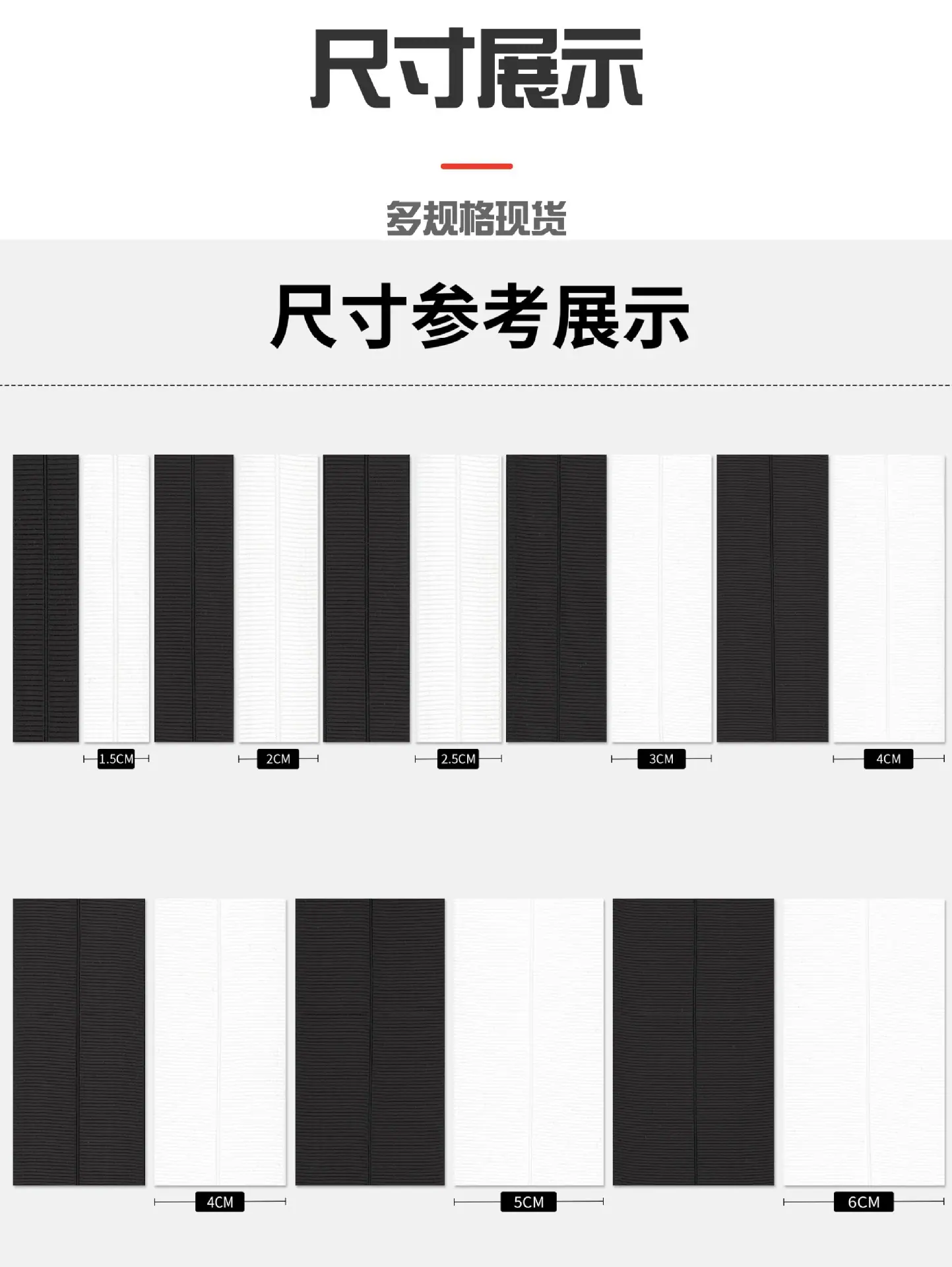 稿定设计-6.jpg