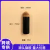 Brocha de Maquillaje Portátil con Cerdas Dobles Anguladas/Redondas, Adecuada para Base Líquida y Polvo Suelto, una Versátil Brocha Correctora para Retoques