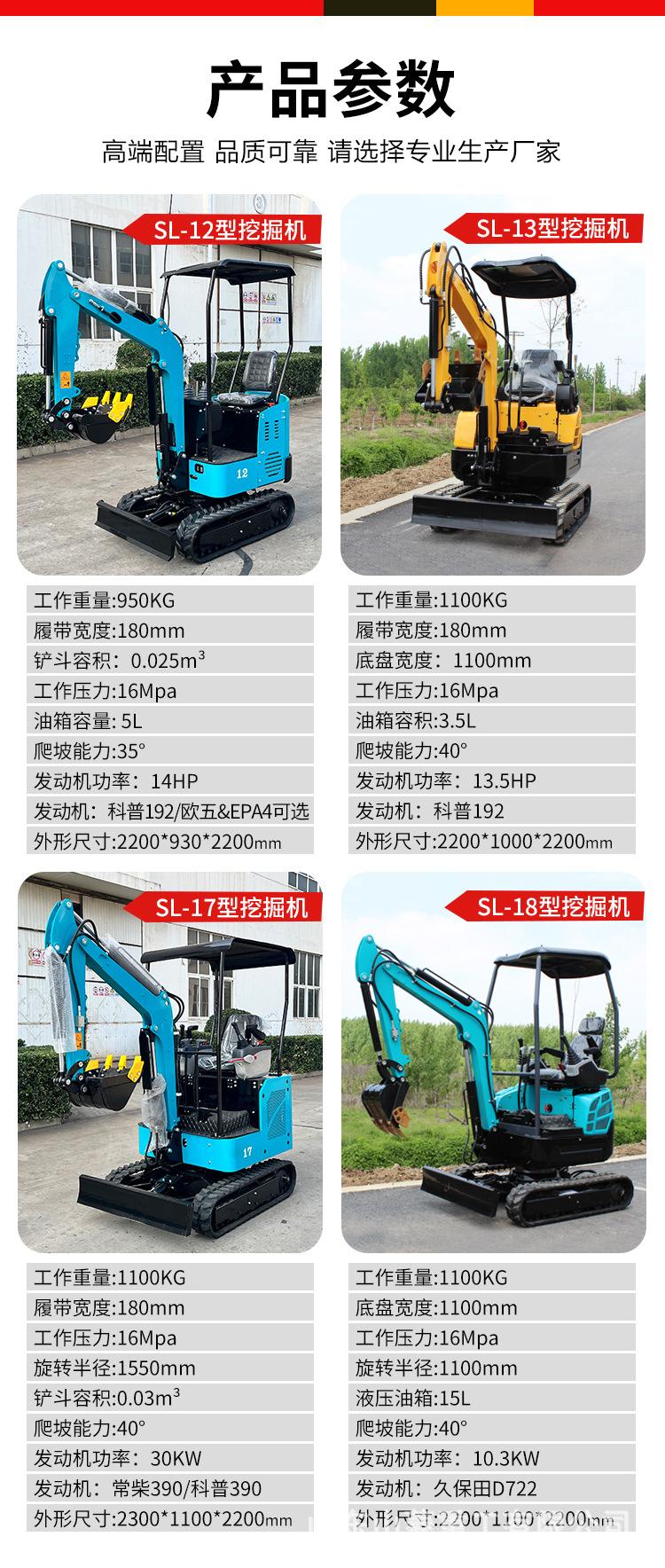 17详情_05.jpg